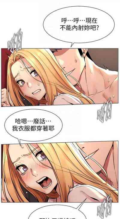 第507頁圖
