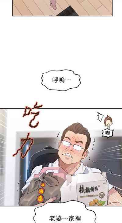 第315頁圖