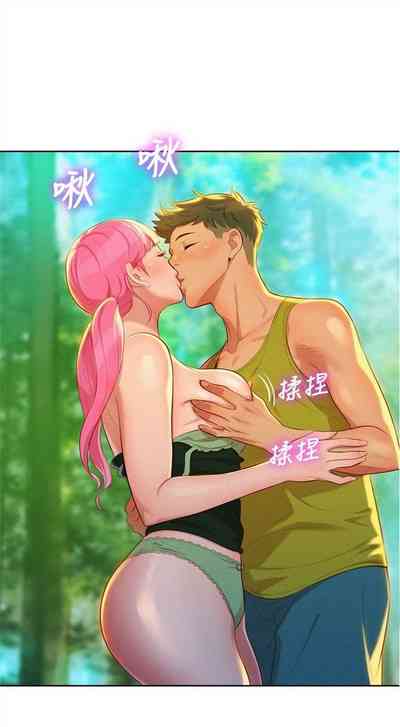 第95頁圖