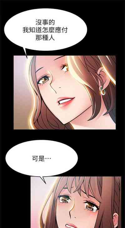 第175页图