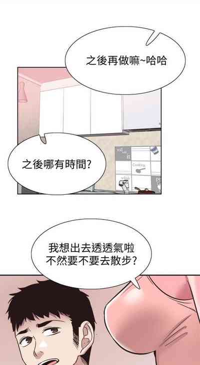 第379頁圖