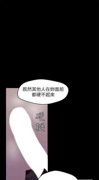 第591页图
