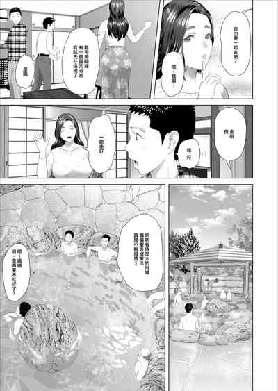 第39頁圖