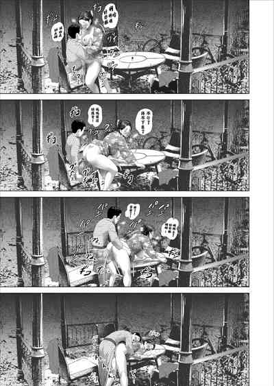 第51頁圖