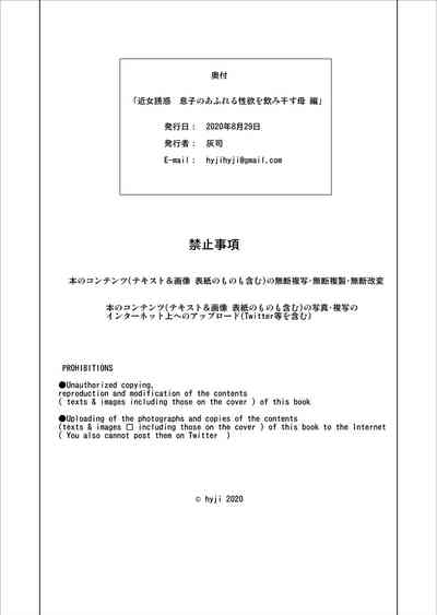 第75頁圖