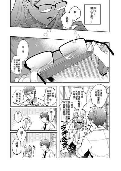 第15頁圖