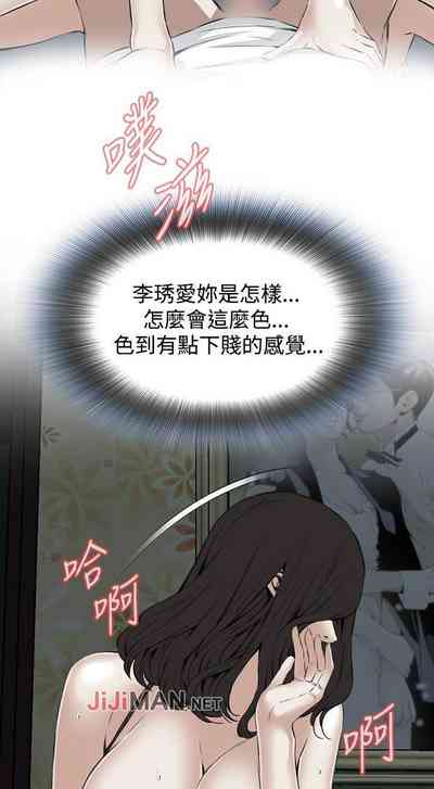 第375頁圖