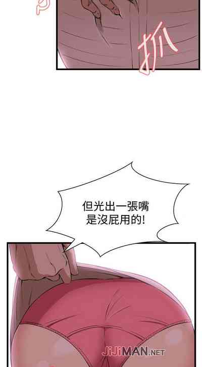 第427頁圖