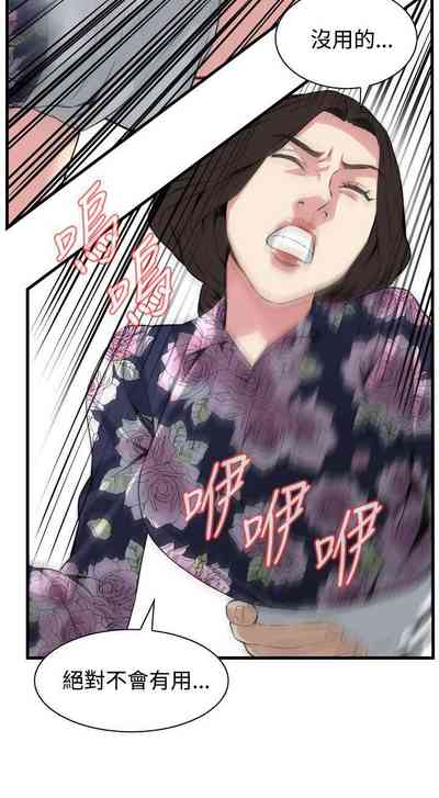 第487頁圖