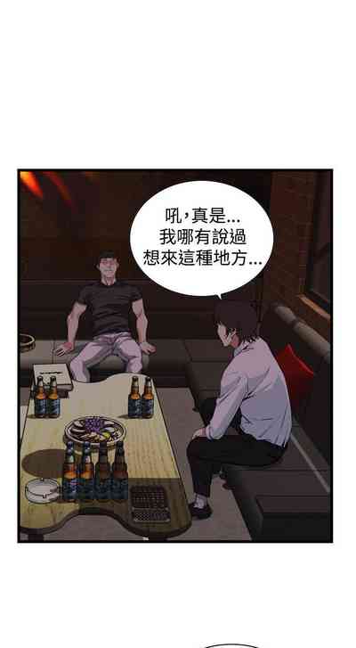 第495頁圖