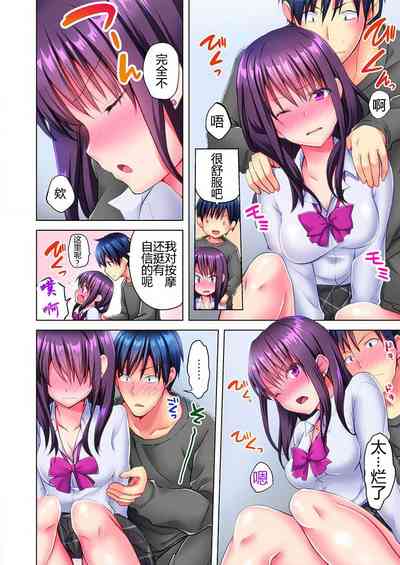 第11頁圖