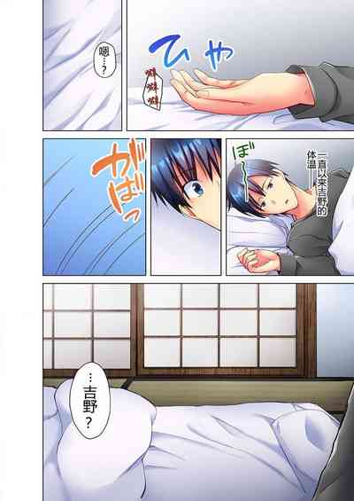第27頁圖