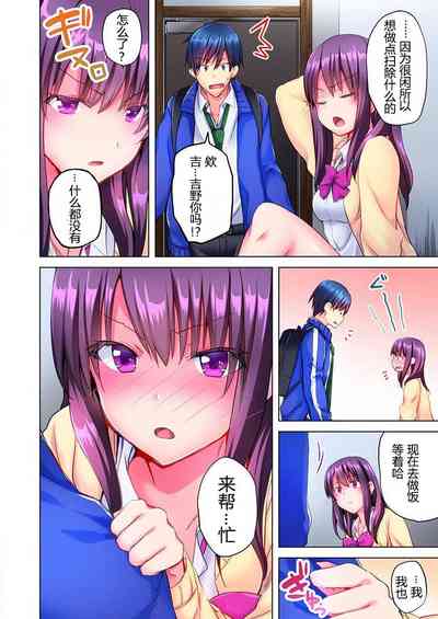 第7頁圖