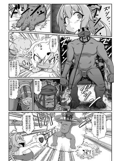 第19頁圖