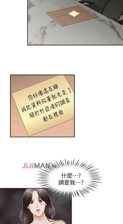 第107頁圖