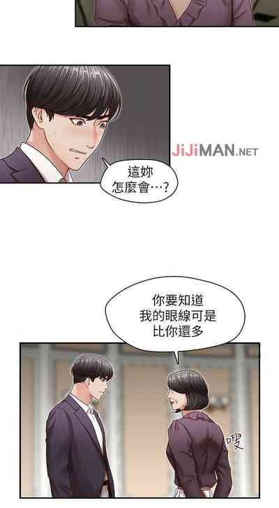 第111頁圖
