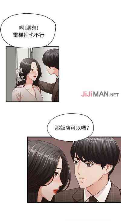 第19頁圖
