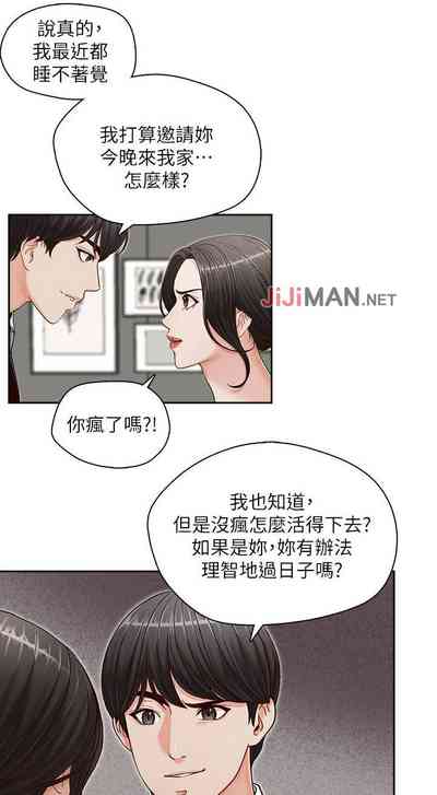第43頁圖