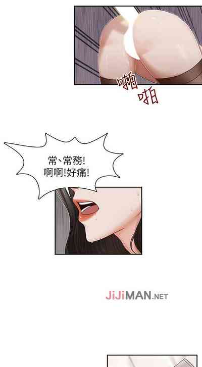 第51頁圖
