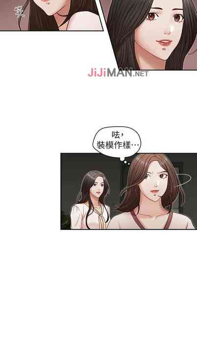 第71頁圖