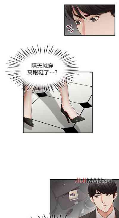 第79頁圖