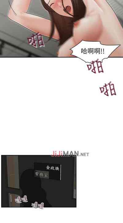 第87頁圖