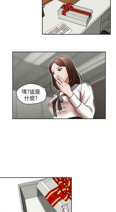 第91頁圖