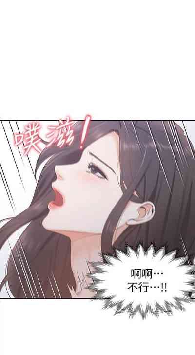 第19页图