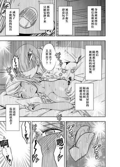 第19頁圖