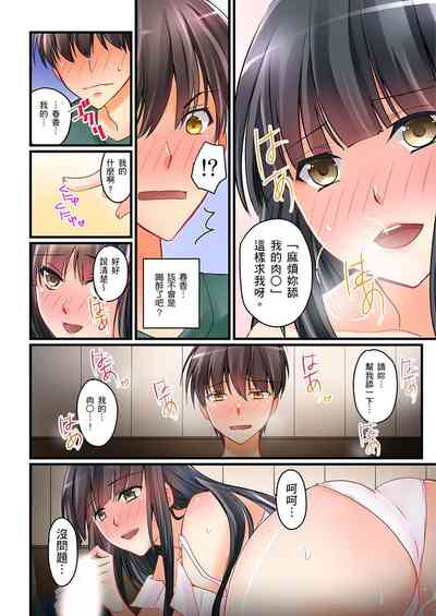 第103頁圖