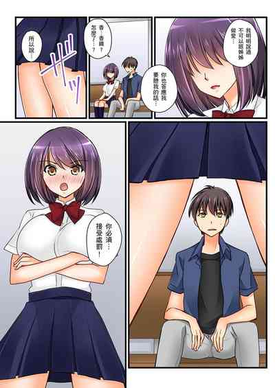 第143頁圖