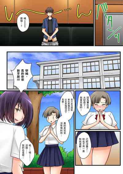第171頁圖