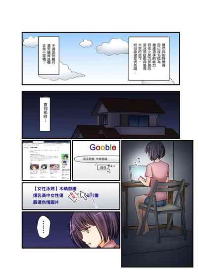 第179頁圖