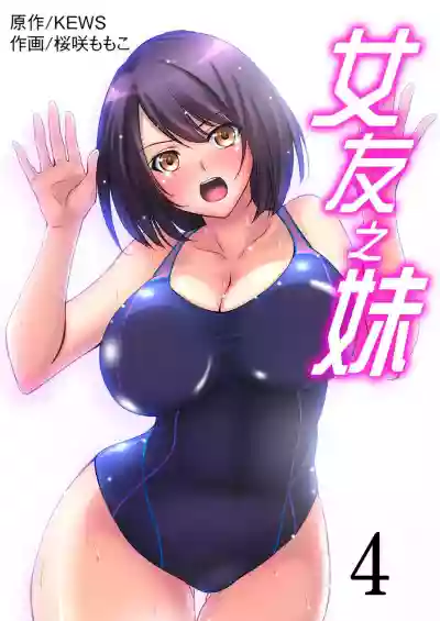 第83頁圖