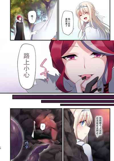 第11页图