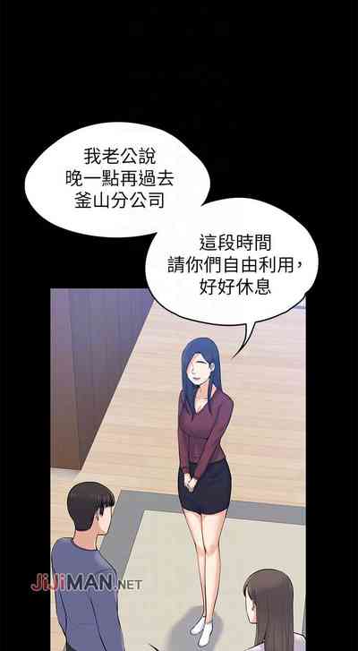 第111頁圖