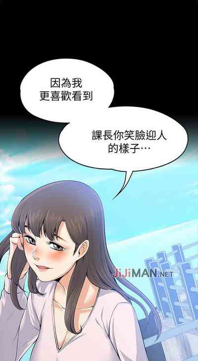 第123頁圖