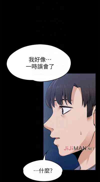 第127頁圖