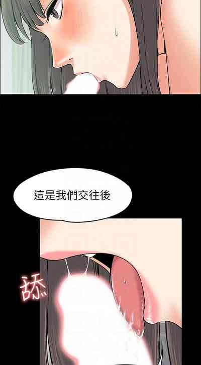 第143頁圖