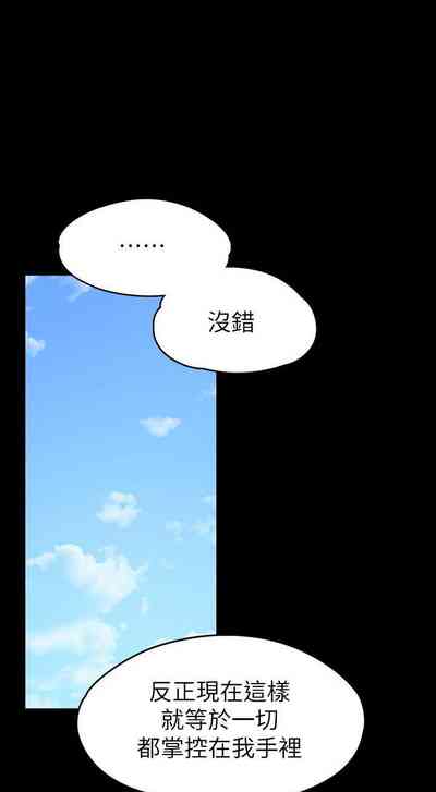 第155頁圖