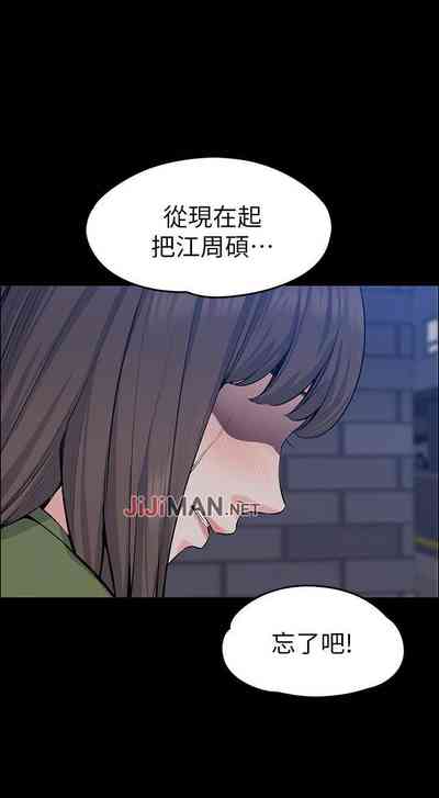 第163頁圖
