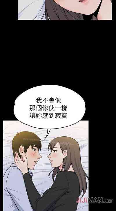 第167頁圖