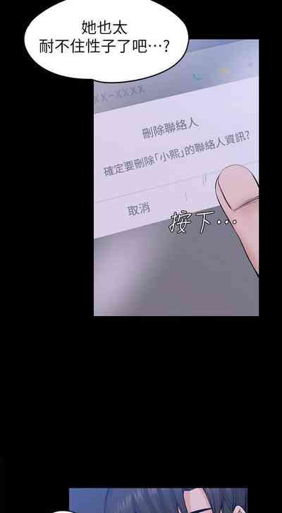 第175頁圖