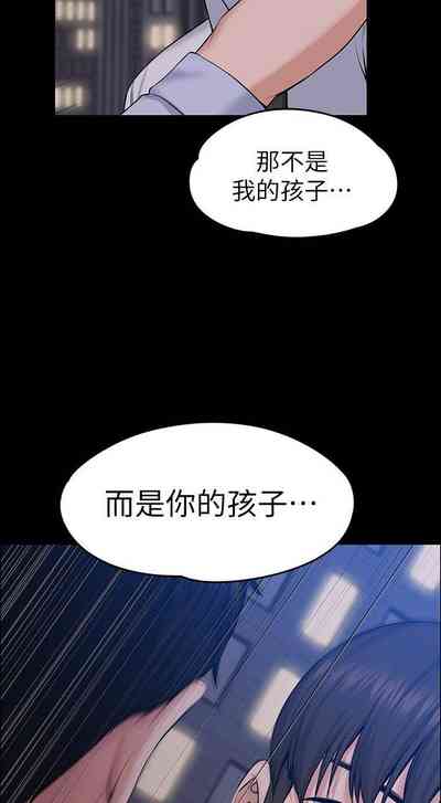 第179頁圖