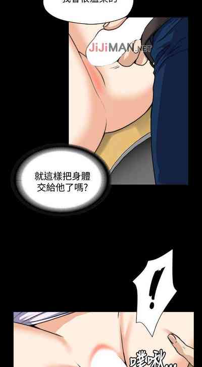 第19頁圖