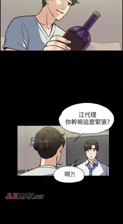 第35頁圖