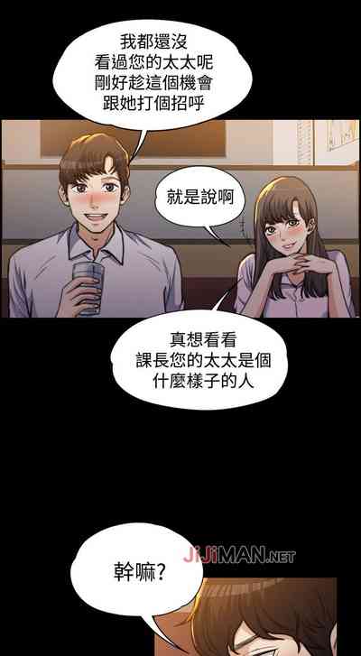 第3頁圖
