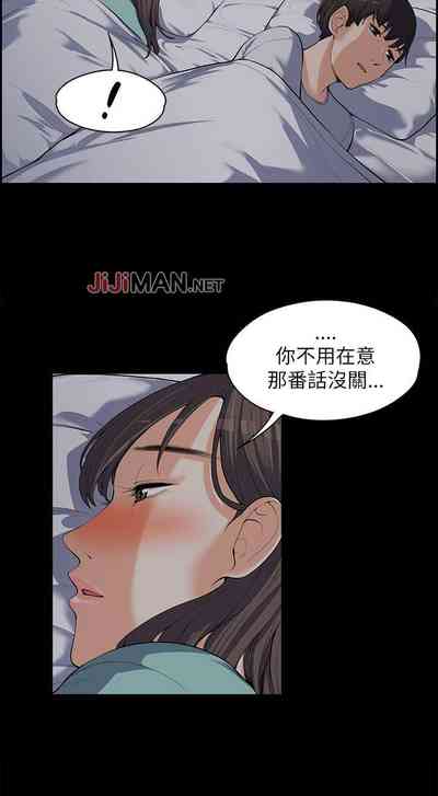 第43頁圖