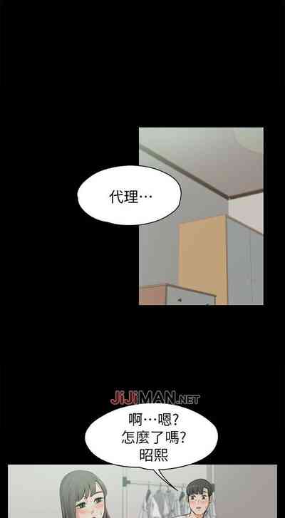 第55頁圖