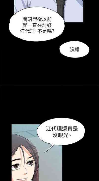 第59頁圖